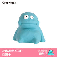 Qmonster怪有趣 泥塑系列 狗狗发声解闷玩具